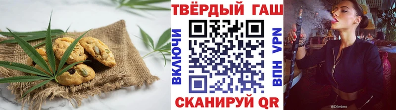 Купить  Лаишево  Canna-Cookies марихуана 