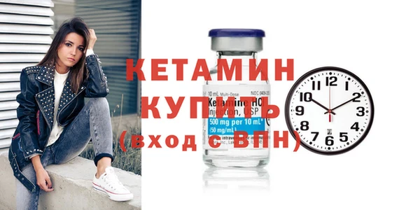 прущий лед Вязники