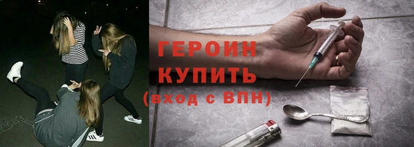 прущий лед Вязники