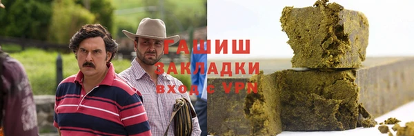 скорость Вязьма