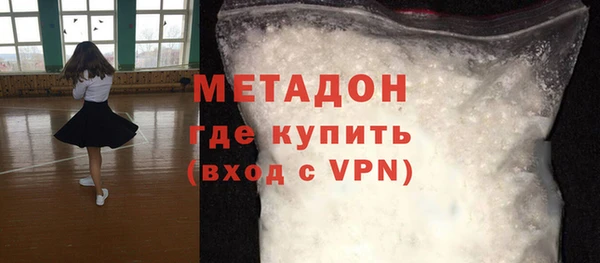 прущий лед Вязники