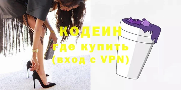 кристаллы Дмитриев