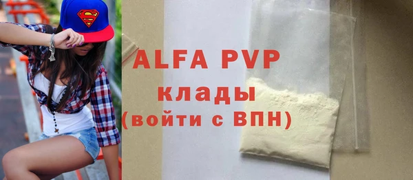 кокс Вяземский