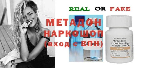 прущий лед Вязники