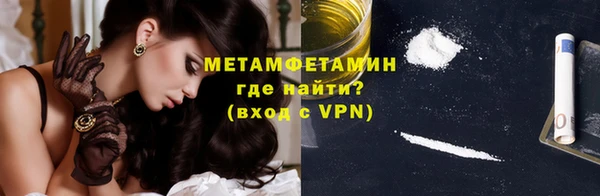 кокс Вяземский