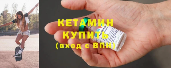 мдма Гусь-Хрустальный