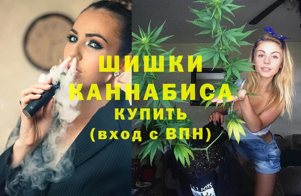 скорость Вязьма