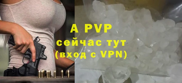 кокс Вяземский