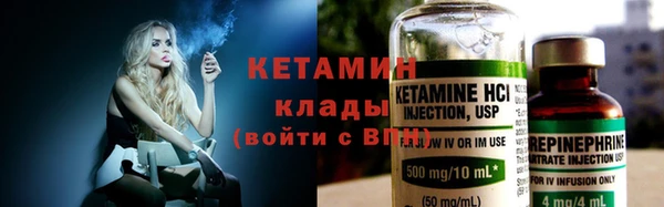 скорость Вязьма