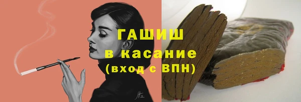 кокс Вяземский