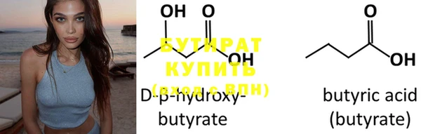 прущий лед Вязники