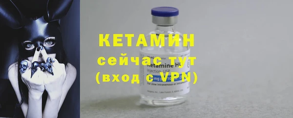 скорость Вязьма
