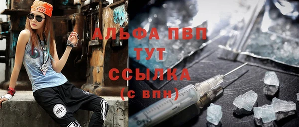 прущий лед Вязники