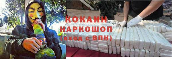 скорость Вязьма
