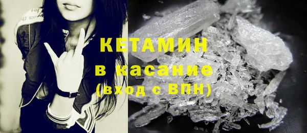 кокс Вяземский