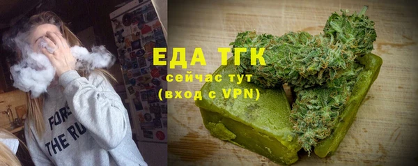 скорость Вязьма