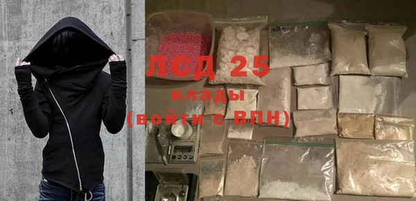 кокс Вяземский