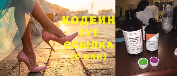 гашиш Дмитров