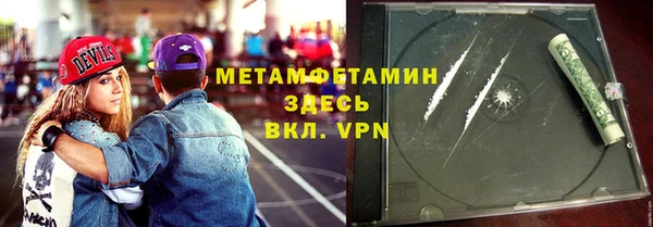 кокс Вяземский