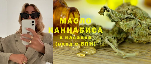 скорость Вязьма