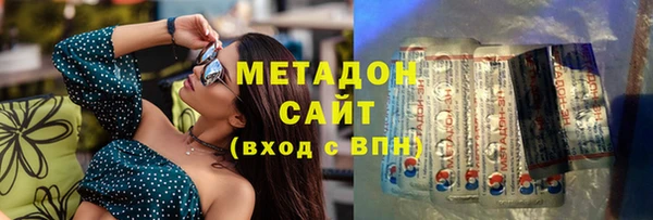 скорость Вязьма