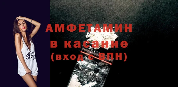 прущий лед Вязники