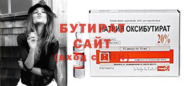 скорость Вязьма